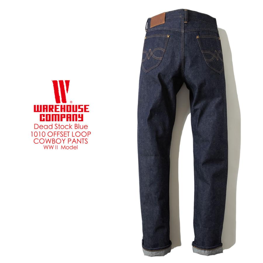WAREHOUSE ウエアハウス DEAD STOCK BLUE デッドストックブルー 1010 