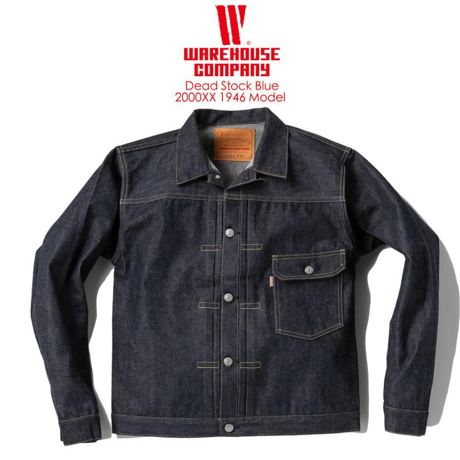 WAREHOUSE ウエアハウス DEAD STOCK BLUE デッドストックブルー 2000XX 1946モデル :RC-dsb2000xx:RAY ONLINE STORE - 通販 - Yahoo!ショッピング WAREHOUSE ウエアハウス DEAD STOCK BLUE デッドストックブルー 2000XX 1946モデル :RC-dsb2000xx:RAY ONLINE STORE - 通販 - Yahoo!ショッピング