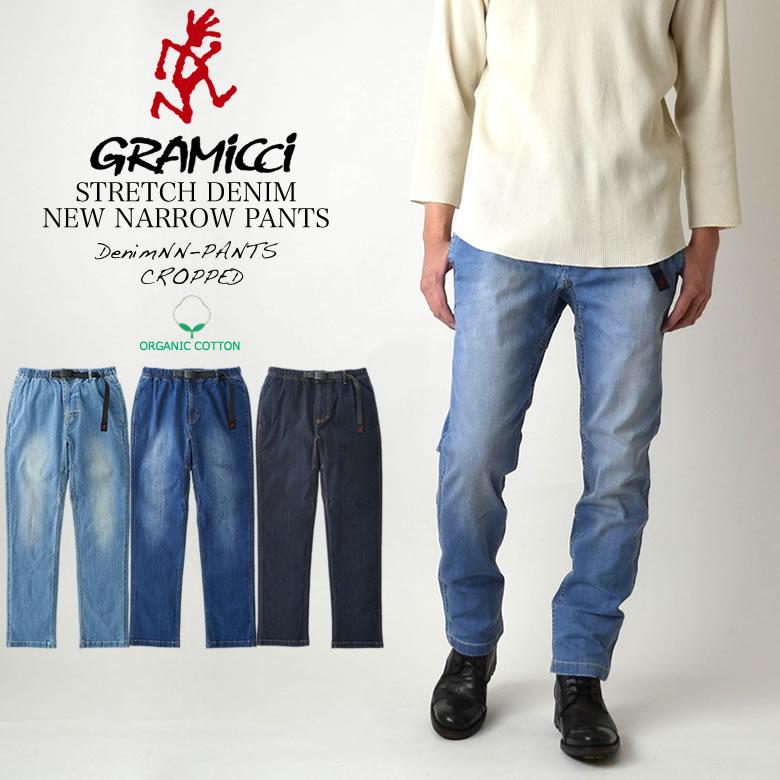 GRAMICCI グラミチ ストレッチ デニム ニューナロークロップド GRAMICCI グラミチ ストレッチ デニム ニューナロークロップド
