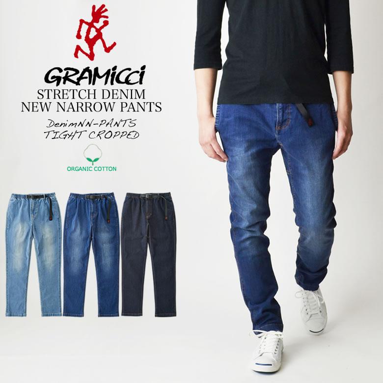 GRAMICCI グラミチ ストレッチ デニム ニューナロー タイト GRAMICCI グラミチ ストレッチ デニム ニューナロー タイト