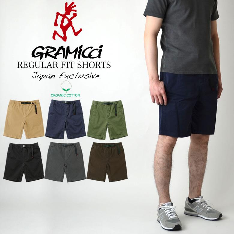 Gramicci（グラミチ） ストレッチ レギュラーフィットショートパンツ
