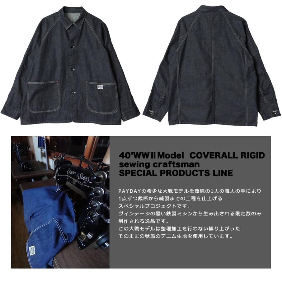 PAYDAY（ペイデイ） SPECIAL PRODUCTS LINE 40's WW2 COVERALL RIGID