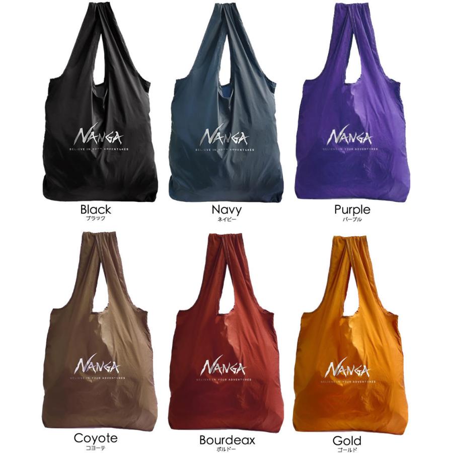 Nanga ナンガ Pocketable Ecobag ポケッタブル エコバッグ Rc Peb21 Ray Online Store 通販 Yahoo ショッピング