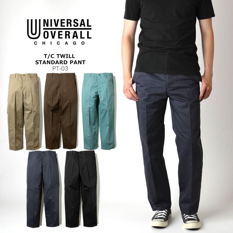 UNIVERSAL OVERALL ユニバーサルオーバーオール PT-03
