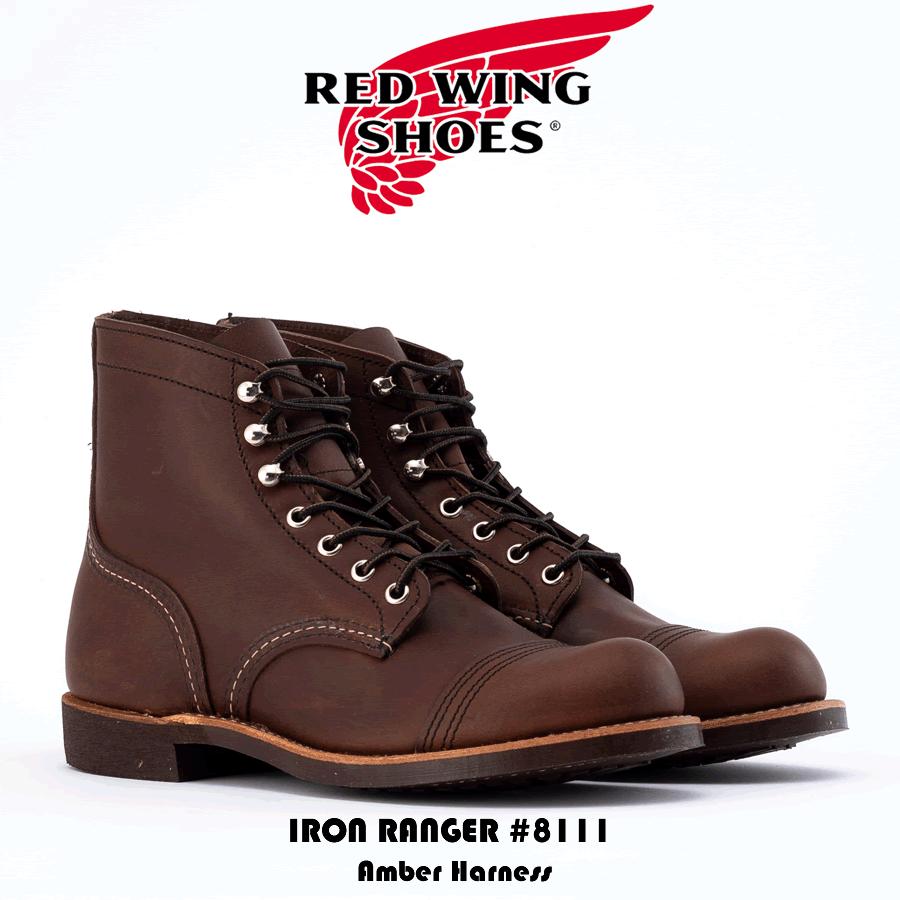 レッドウィング 8111 アイアンレンジャー　US8 D RED WING SHOES REDWING (レッドウィング) 8111 Iron Ranger