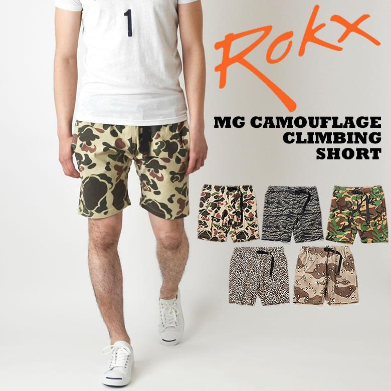 Camouflage Shorts/カモフラージュショーツ ROKX（ロックス） ROKX MG CAMOUFLAGE CLIMBING SHORTS カモフラ