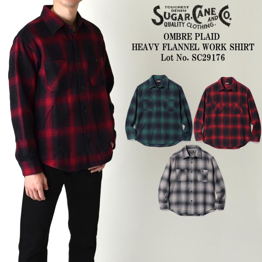 SUGAR CANE シュガーケーン オンブレーチェック ヘビー SUGAR CANE シュガーケーン オンブレーチェック ヘビー