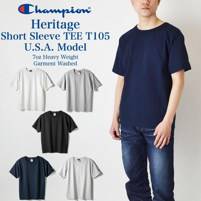 チャンピオン Tシャツ Champion ヘビーウエイト Ｔシャツ メンズ 半袖