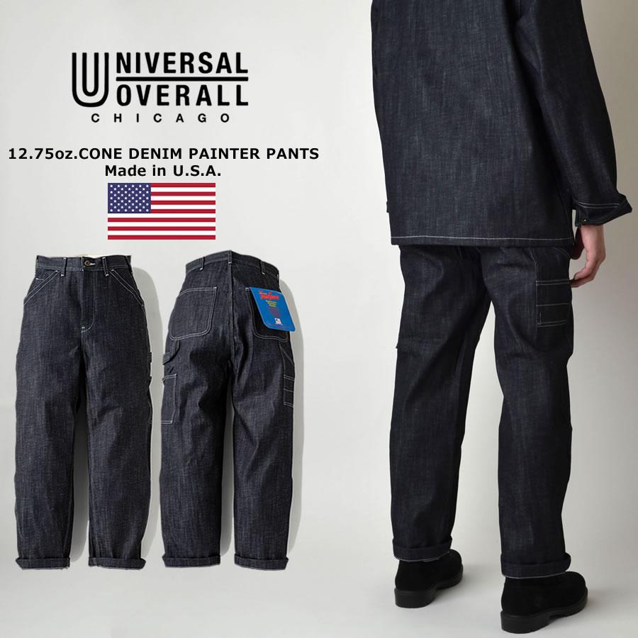 ユニバーサルオーバーオール USA PAINTER PANTS コーンデニム ペインターパンツ 100周年モデル MADE IN USA 米国製｜ray-online-store｜02