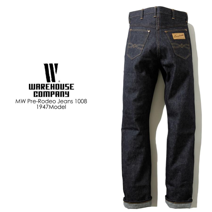 WAREHOUSE（ウエアハウス） 1947 MW Pre-Rodeo JEANS 1008 サンフォ