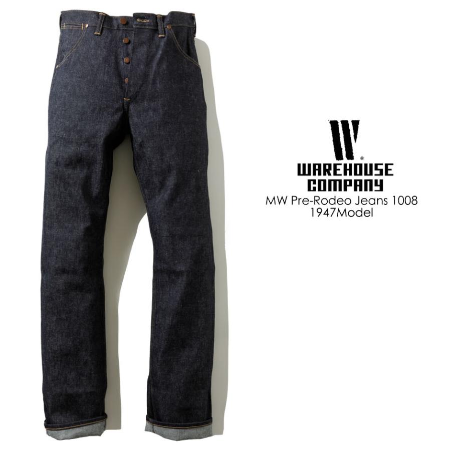 WAREHOUSE（ウエアハウス） 1947 MW Pre-Rodeo JEANS 1008 サンフォ