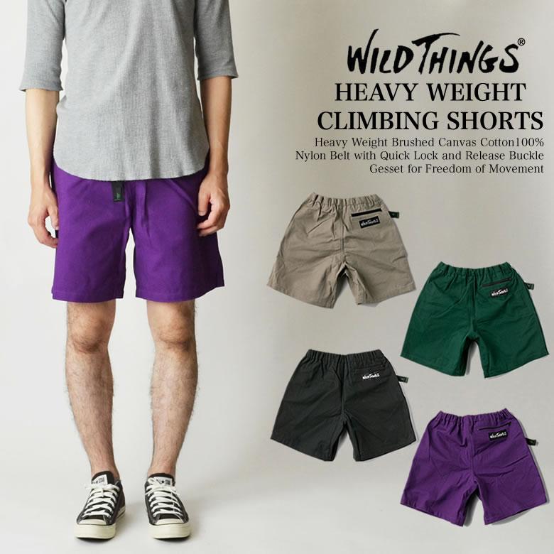 ワイルドシングス ショートパンツ WILDTHINGS ヘビーウェイト クライミングショーツ WT070002 :RC-wt070002:RAY  ONLINE STORE - 通販 - Yahoo!ショッピング