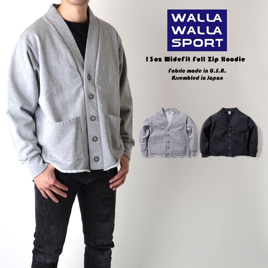 WALLA WALLA SPORT（ワラワラスポーツ） 13oz CARDIGAN スウェット