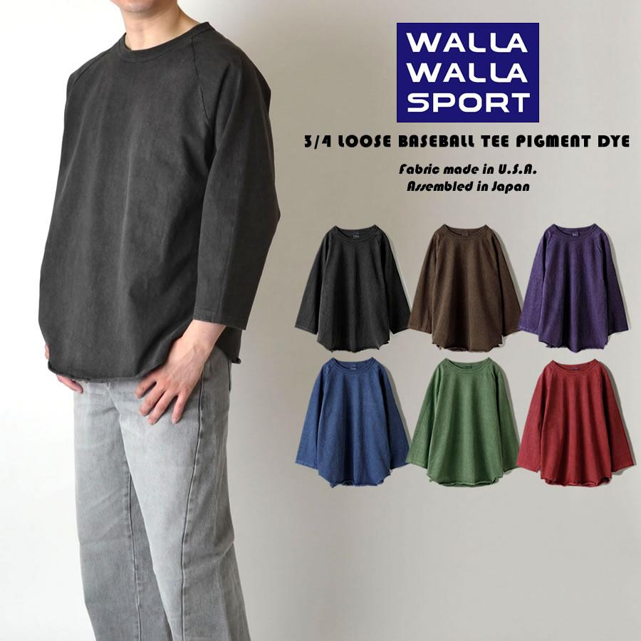 WALLA WALLA SPORT（ワラワラスポーツ） 3/4 BASEBALL TEE 9oz PIGMENT