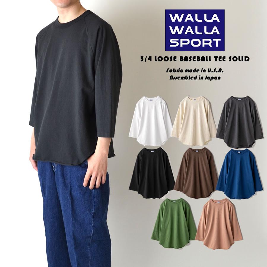 WALLA WALLA SPORT（ワラワラスポーツ） 3/4 BASEBALL TEE SOLID 7分袖
