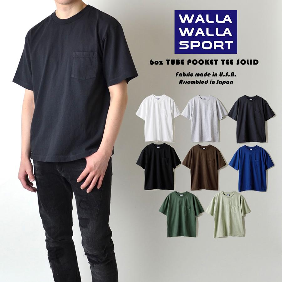 WALLA WALLA SPORT（ワラワラスポーツ） 6oz TUBE POCKET TEE 6オンス