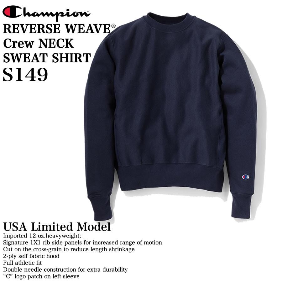 Champion チャンピオン リバースウィーブ S149 ヘヴィーウエイト Champion チャンピオン リバースウィーブ S149 ヘヴィーウエイト