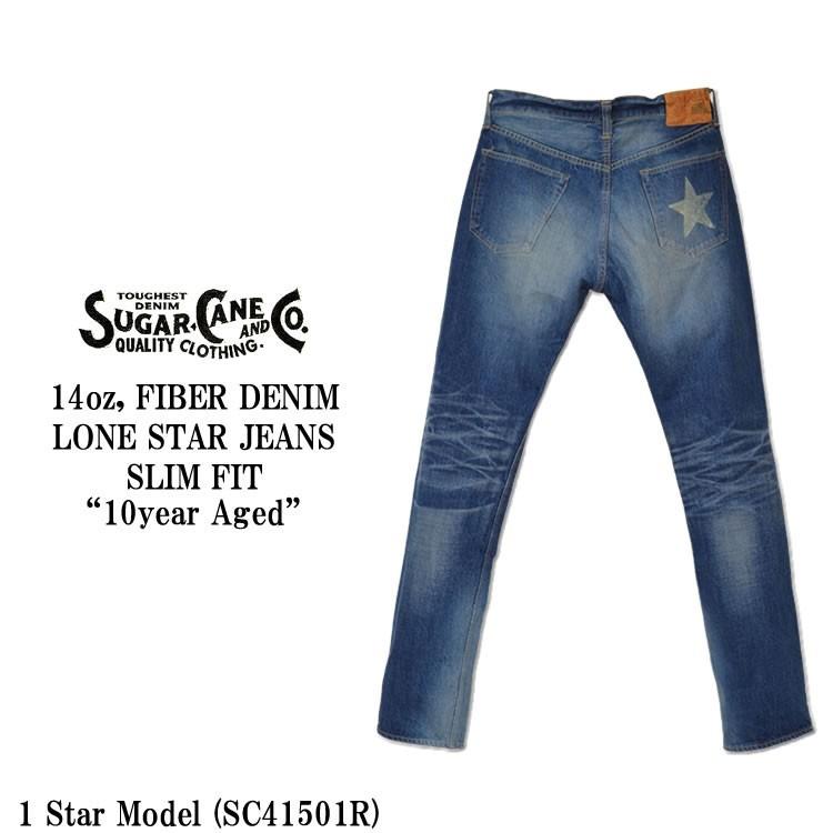 SUGAR CANE シュガーケーン ローンスター ジーンズ スリム フィット 