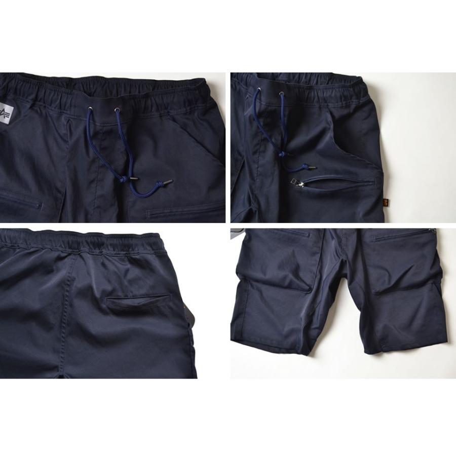 Alpha Industries（アルファ・インダストリーズ） アルファ