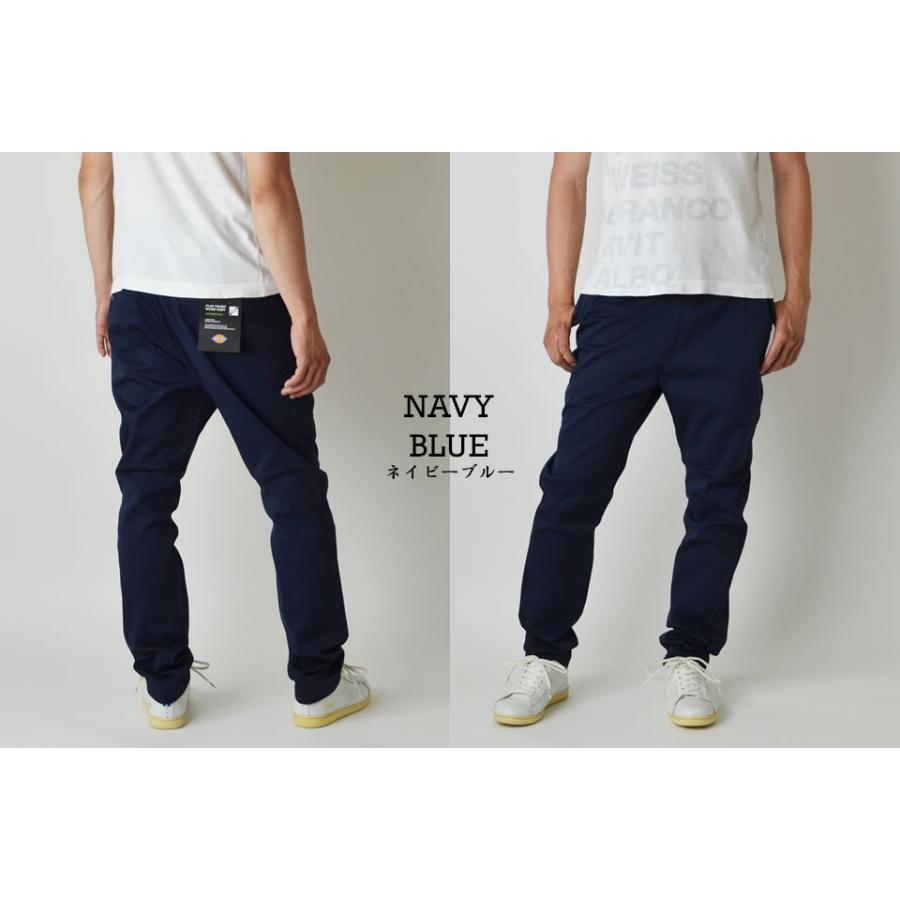 ディッキーズ Dickies ジョッパーズ サルエルパンツ 161M40WD01 DK000707 :wd5876:RAY ONLINE