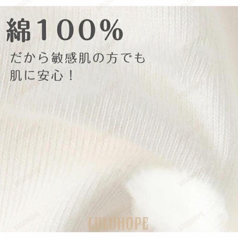 使い捨てショーツ 綿100% 10枚セット EOガス滅菌済 旅行用品 ショーツ パンツ 女性用パンツ 10枚入り 便利グッズ メンズ レディース｜ray-st｜04