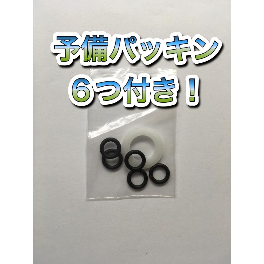 予備パッキン付♪ ソーダストリーム sodastream ドリンクメイト