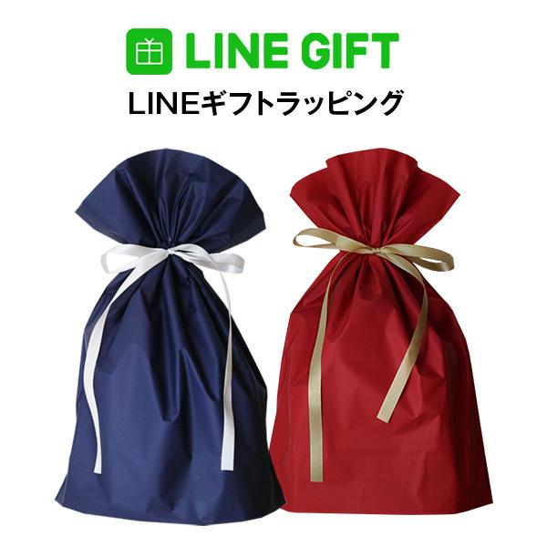 Amatora（アマトラ） 正規品 クゥオ シンクロ 150ml（洗い流さない
