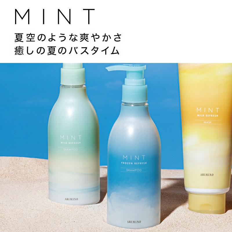 業務用 フィエスタ ヘアスタイリングウォーター
