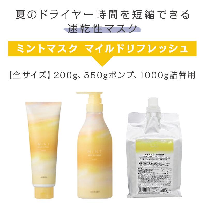 新品未使用】2本セット 2022年 秋冬新作大人気❣️予約完売品 直売超