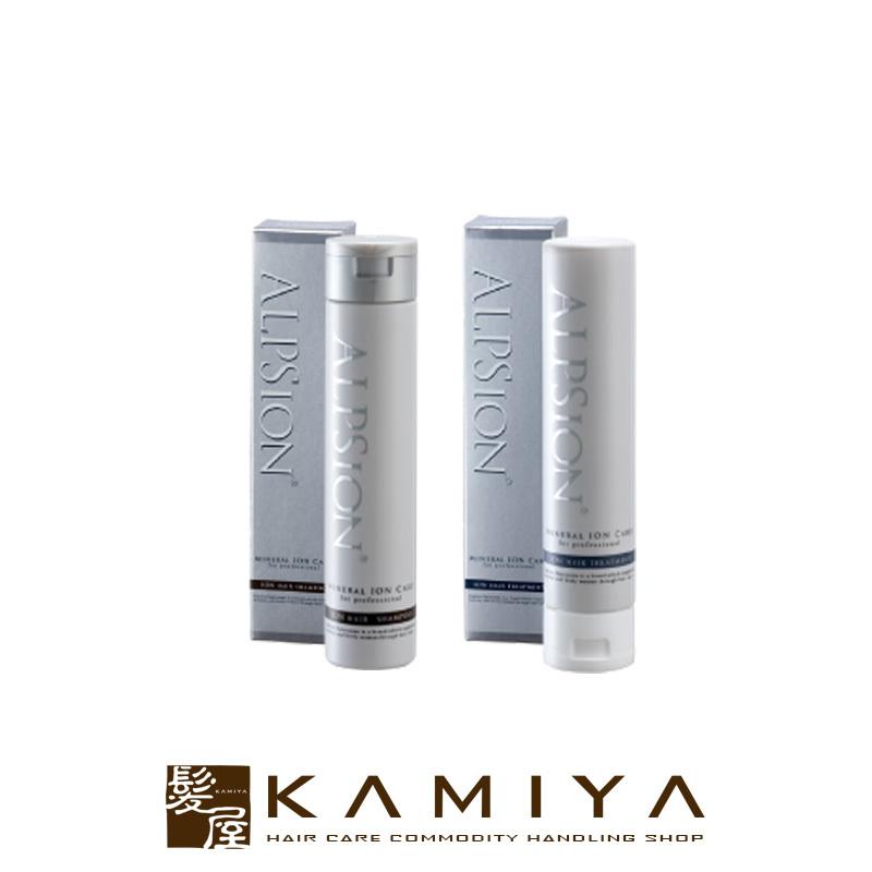 ラストALPISON Hシャンプー250mL×2& トリートメント250g×2 ALPSion（アルピジョン） イオン ヘアシャンプーH 250ml＋イオン ヘア