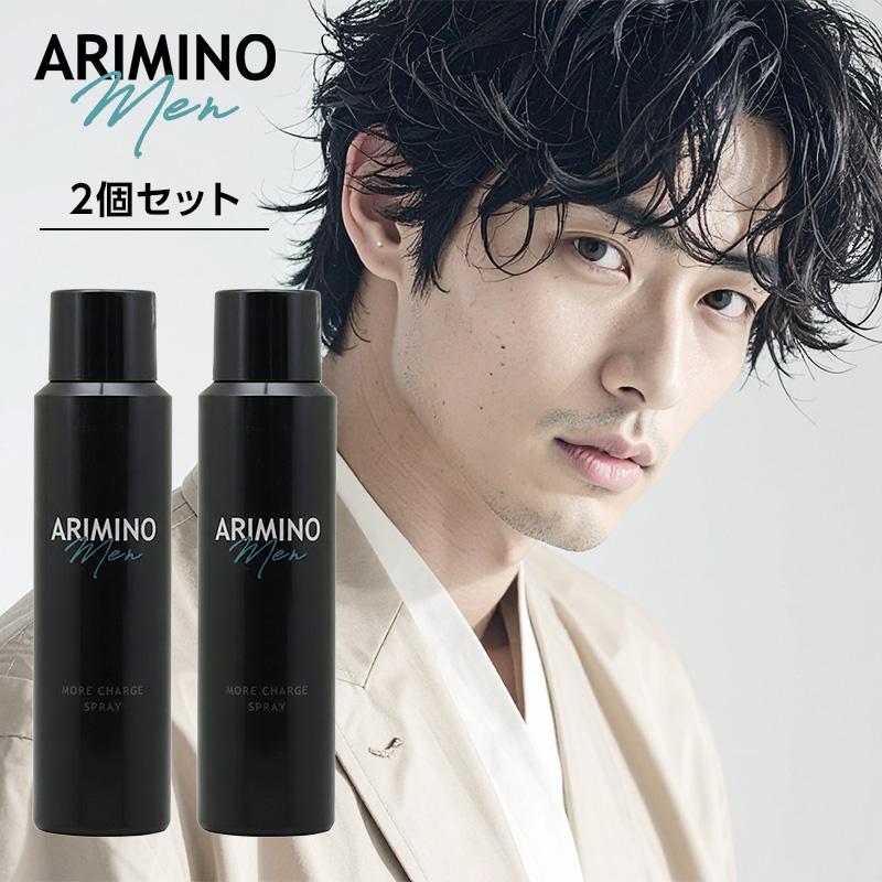 アリミノ（ARIMINO） メン モアチャージ スプレー 90g×2個セット|頭皮