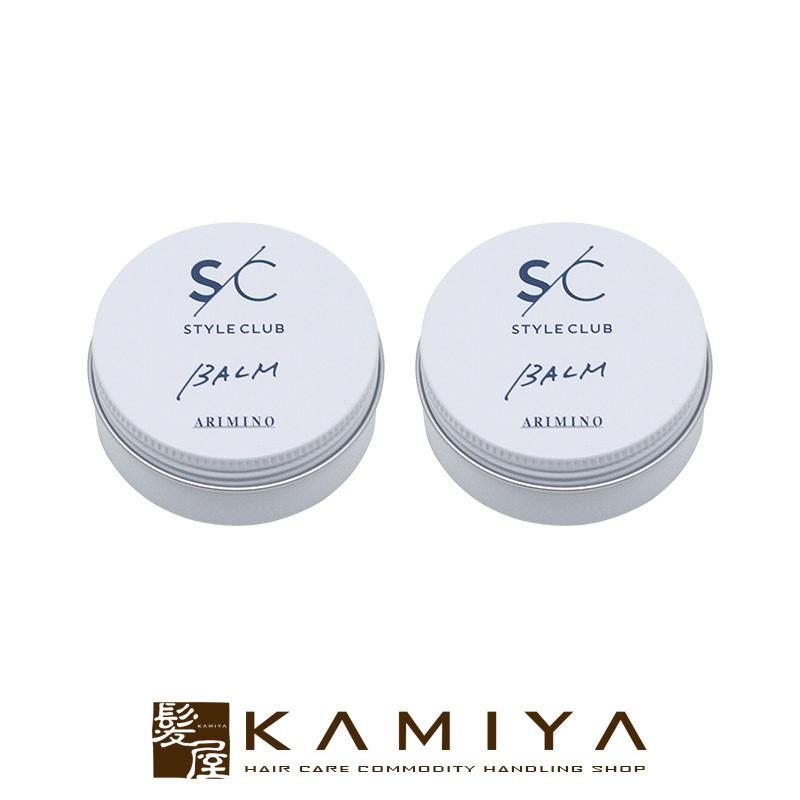 スタイルクラブ アリミノ ライトバーム 30g×2個セット|スタイル クラブ