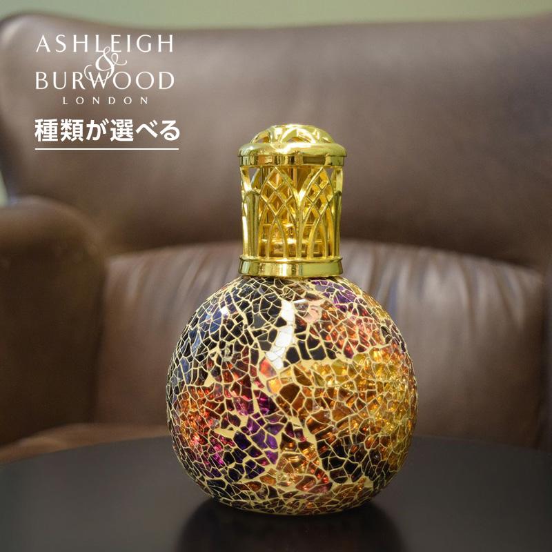 Live in comfort（リブインコンフォート） Ashleigh＆Burwood