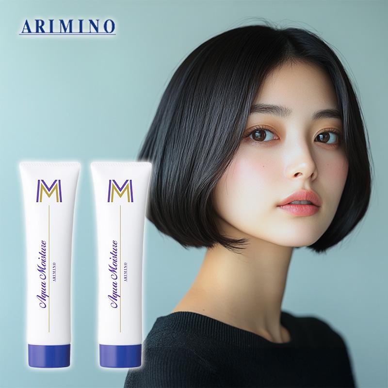 アリミノ アクア モイスチュア エム 100g 2個セット|arimino アリミノ トリートメント ダメージケア ダメージケアトリートメント リペア 修復 補修 保護 | アクアモイスチュア