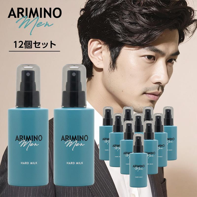 アリミノ（ARIMINO） メン ハード ミルク 100g×12個セット