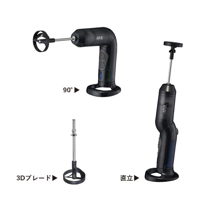 未開封品 アイビル カラーミキサー FIBREPLEX CM-20F05 未開封品 アイビル カラーミキサー FIBREPLEX CM-20F05