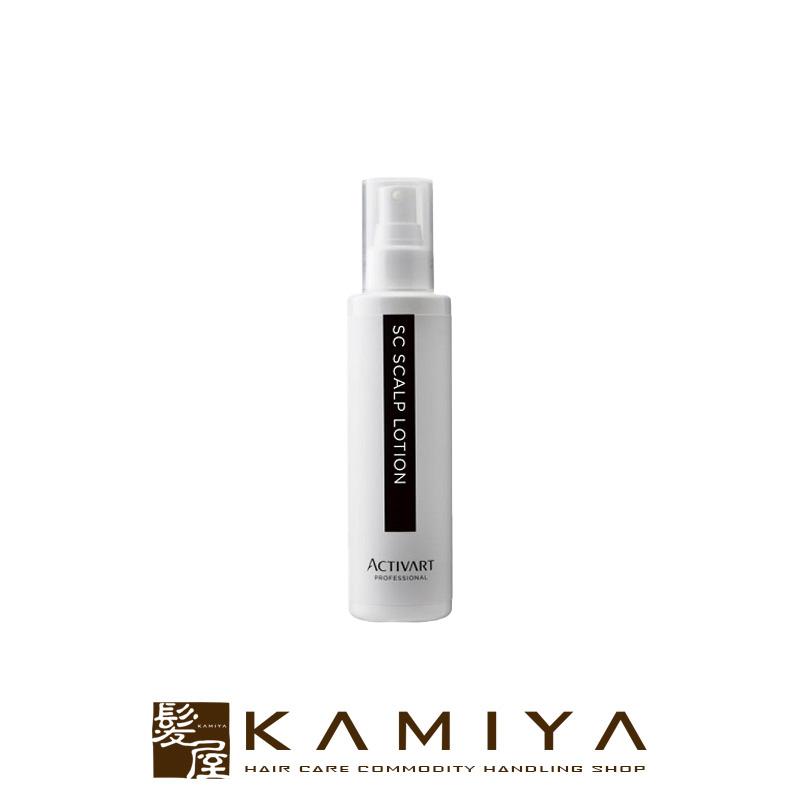 アクティバート SCスカルプローション 180ml|頭皮ケア ローション ヘアローション ヘアエッセンス 頭皮用 美容液 サポート 送料無料 | 