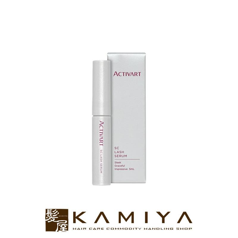 アクティバート SCラッシュセラム 5ml|美容液 まつ毛用 まつ毛美容液 アイラッシュ セラム ヒト幹細胞 培養液 | 