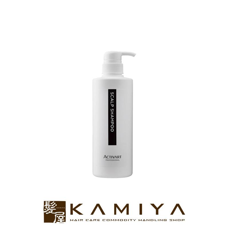 アクティバート スカルプ シャンプー 500ml|シャンプー ダメージケア ハリ ボリューム アップ アミノ酸 ノンシリコン ヘマチン 植物エキス | 