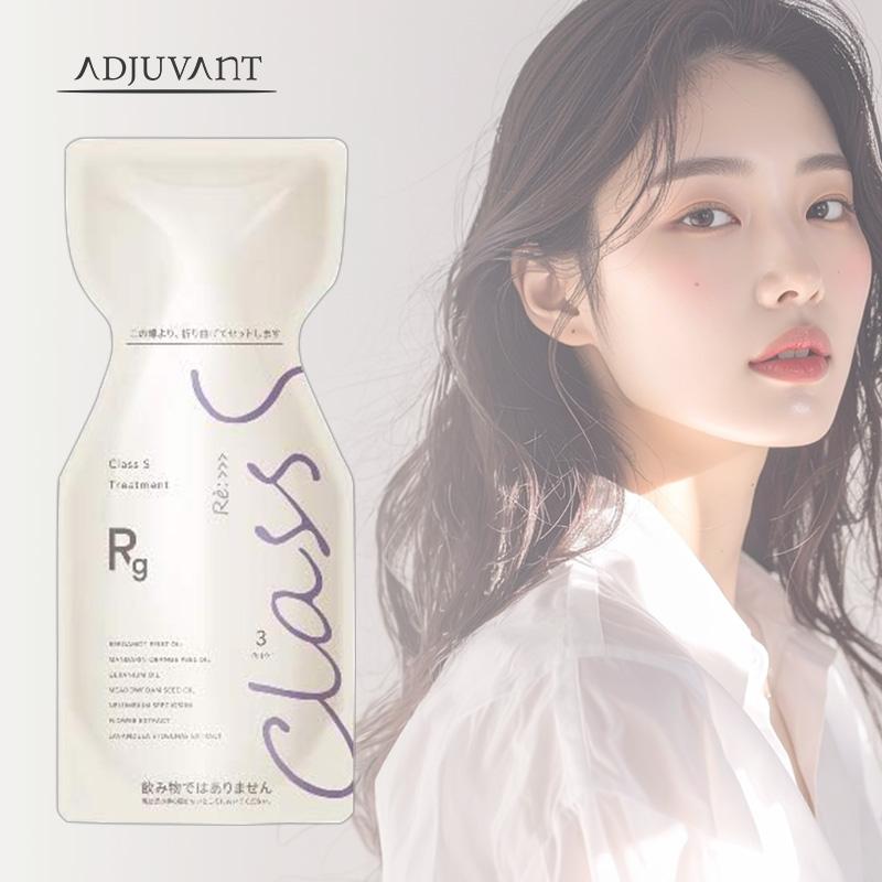 ADJUVANT（アジュバン） リ：クラス S Rg リッチグレース