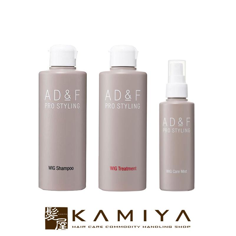 アデランス AD&F WIGシャンプー200ml＋トリートメント200ml＋