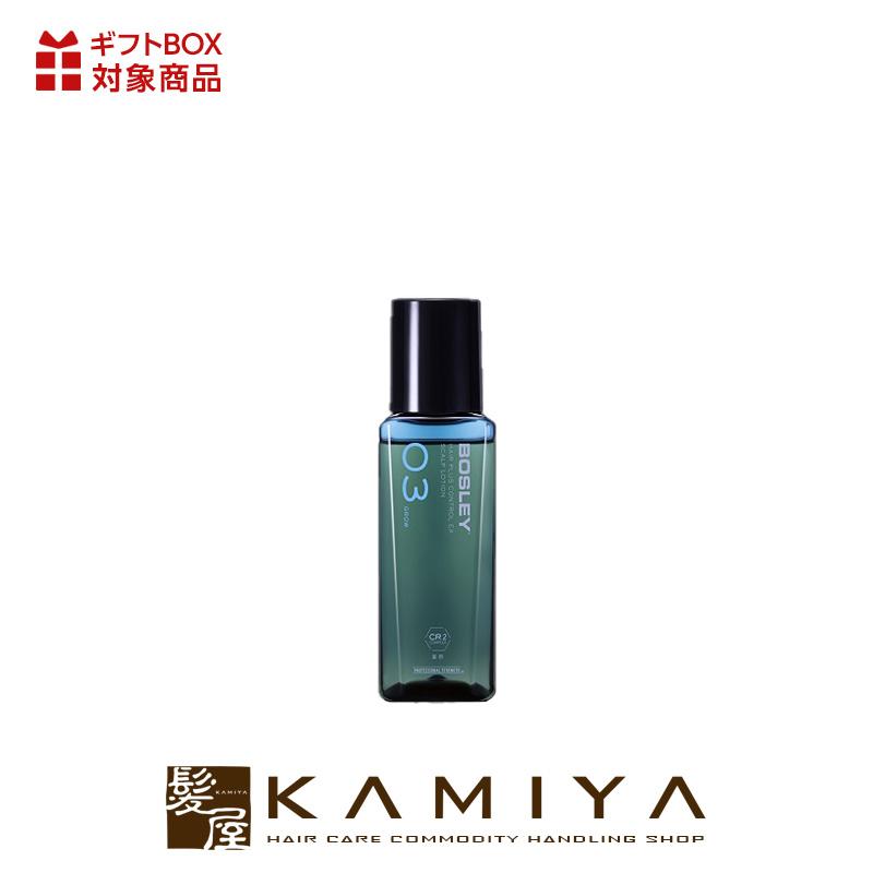 アデランス ボズレー ヘアプラス コントロール EX 薬用育毛剤 120ml 