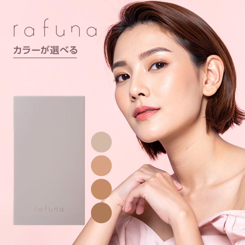 ラフナファンデーションナチュラル&プライマー ADJUVANT アジュバン ラフナ モイスチュアリフト