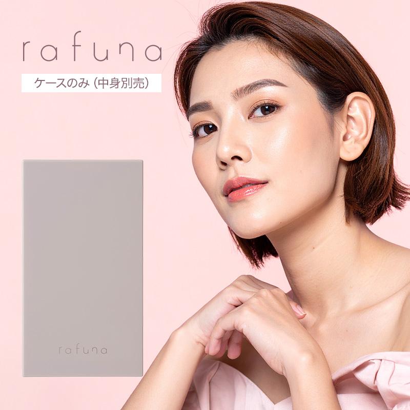 ADJUVANT（アジュバン） ラフナ スムースリフトパウダー