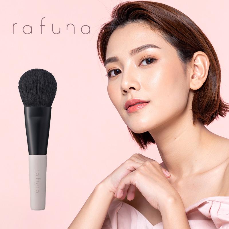 ADJUVANT（アジュバン） ラフナ メイクアップブラシ|メイク用ブラシ