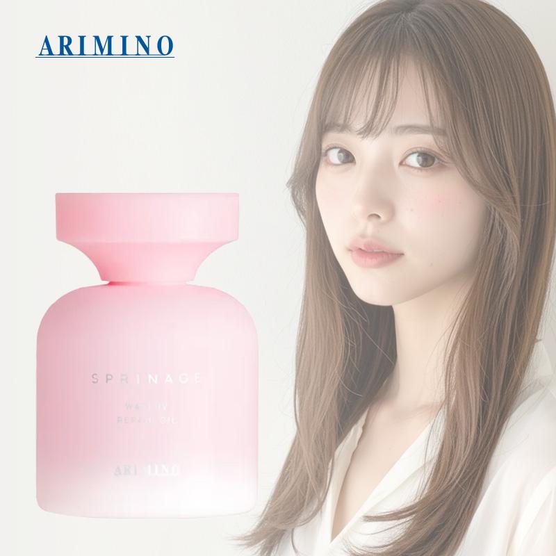 アリミノ スプリナージュ ウォータリー リペアオイル 80ml|洗い流さない トリートメント オイル ヘア アウトバス 浸透 まとまり しっとり ダメージ ケア 補修 | アリミノ