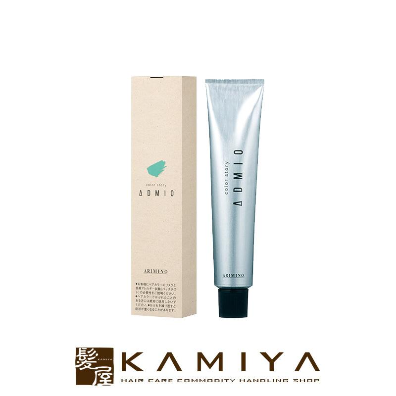 カラーストーリー アリミノ アドミオ カラー 1剤 90g【bayleaf