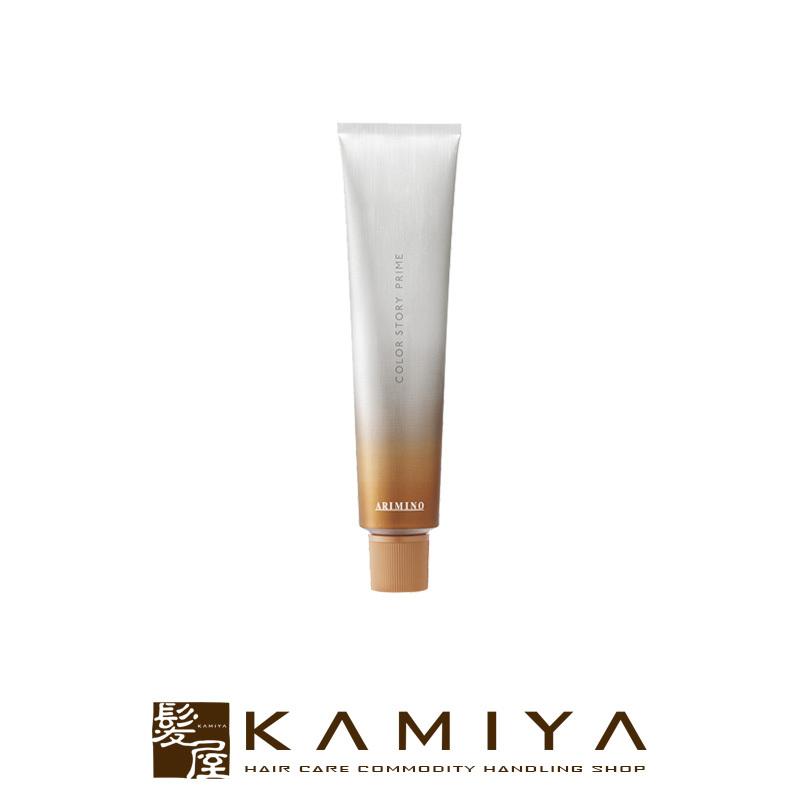 カラーストーリー アリミノ プライム ハイブリッドタイプ 1剤