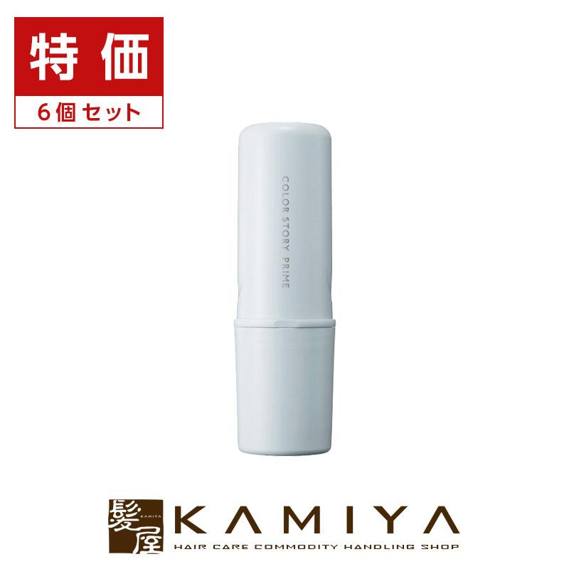 アリミノ カラーストーリー プライム ポイントコンシーラー M 10ml ６本 カラーストーリー アリミノ プライム ポイントコンシーラー M