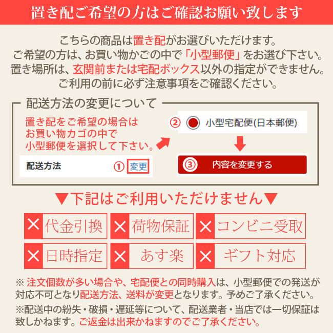 アリミノ カラーストーリー プライム ポイントコンシーラー M 10ml×6個セット|毛髪着色料 ヘアカラー ポイントカラー 白髪ケア グレイヘア 白髪隠し 美容院専売 | カラーストーリー | 07